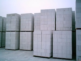 HF Porenbeton-Blockmaschine Neue AAC-Blockproduktionslinie Gasblock-Ausrüstung Bau-Stahl-Gips PLC - Product Image 6