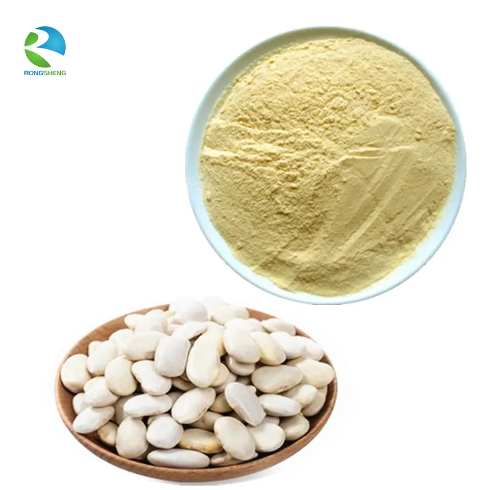 도매 최고의 가격 중국어 영양 보충 유기 블랙 아이드 Phaseolamin 자연 큰 흰색 신장 콩 추출물