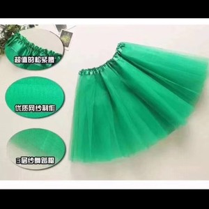 Suave al por mayor tulle colorida nylon tulle - Product Image 2