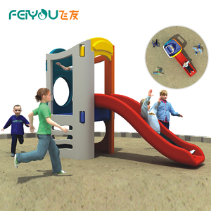 Équipement de terrain de jeux <span class=keywords><strong>pour</strong></span> enfants, manège extérieur <span class=keywords><strong>pour</strong></span> enfants - Product Image 2