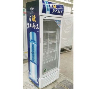 Cửa Kính Hiển Thị Cửa Tủ Lạnh Đồ Uống Đồ Uống Lạnh Lạnh Lạnh - Product Image 2