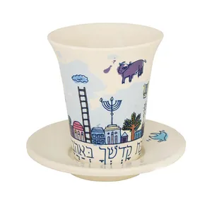 Holiday Decoration Blessing Ceremony Ceramic Kiddush Cup