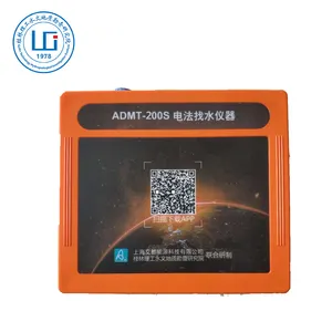 Promotional Price ADMT-200m fresh result underground water detector price