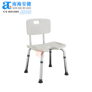 AJ-501 Economic Detachable Backrest Cardiac Shower Chair <strong>Bath</strong> <strong>Bench</strong> - Product Image 3