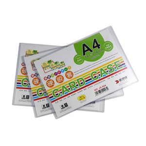 Cartella Portadocumenti in PVC Rigido Juxin <span class=keywords><strong>A3</strong></span> con Logo Personalizzato per Uso Scolastico - Product Image 3