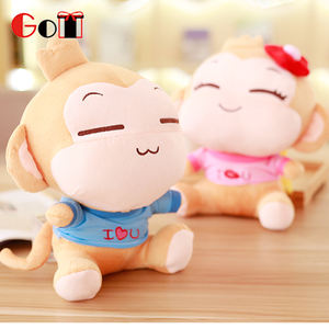 Hersteller Verkauf Neue Xi Affe Puppe Benutzerdefinierte Plüsch Spielzeug Liebhaber Sachen Tiere Puppe Für Kreative Hochzeit - Product Image 1