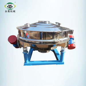 Tần số cao DIY vibrating electric ngô bột rây - Product Image 4