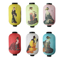 Lanterne japonaise en papier rouge pliable de style nouveau pour restaurant suspendu