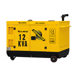 ขายร้อน12KVA เงียบพลังงานที่มีเสถียรภาพสองกระบอกน้ำระบายความร้อนด้วย EV80เครื่องยนต์เครื่องกำเนิด<span class=keywords><strong>ไฟ</strong></span>ฟ้าดีเซลที่มีล้อสากล - Product Image 2