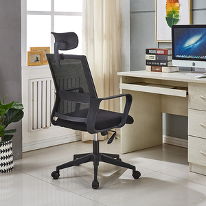 <span class=keywords><strong>Silla</strong></span> de Oficina Ergonómica de Alta Calidad con Respaldo Ajustable de Plástico, Giratoria, con Brazos, para Visitas, Relajación, <span class=keywords><strong>Escritorio</strong></span>, Trabajo - Product Image 6