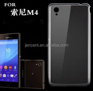 Casing Tpu Transparan untuk Sony Xperia M4 Aqua, Casing untuk Sony M4 Aqua, Penutup Belakang untuk Sony Xperia M4 Aqua