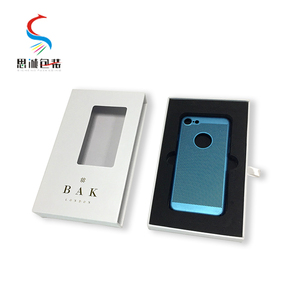 スリング付き工場カスタム高品質携帯電話ケース包装ボックス - Product Image 6