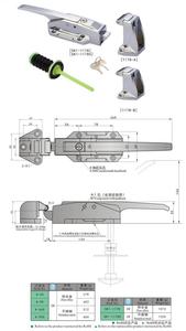 דלת ידית נעילה חדר קר בטיחות latch latch מנעול SK1-1178S - Product Image 6