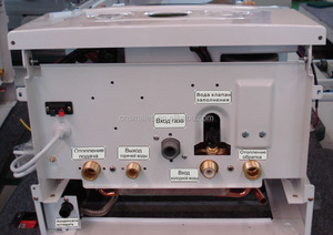 WIFI chaudière à gaz suspendue à condensation 50kw best-seller en Géorgie Russie Azerbaïdjan - Product Image 6