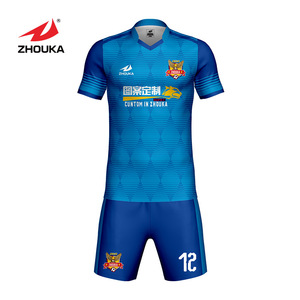 เสื้อเจอร์ซีย์ฟุตบอลสำหรับผู้ชายเสื้อฟุตบอลดีไซน์แบบมีโลโก้ - Product Image 1