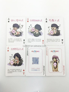 Jeu de cartes de Poker pour adultes, jouets amusants, pour jouer avec le Poker Sexy, enseignement <span class=keywords><strong>en</strong></span> <span class=keywords><strong>différentes</strong></span> <span class=keywords><strong>Positions</strong></span> et multiples, 300 pièces - Product Image 6