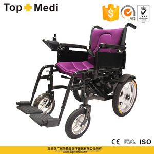Manual and power flip-до подлокотник электрических инвалидных колясок двигателя - Product Image 1