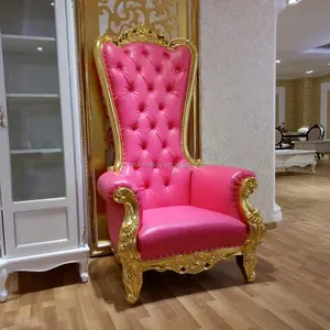 LC92 सोने सिंहासन कुर्सियों थोक सिंहासन कुर्सी