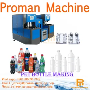 Garrafa de plástico automática do animal de estimação, alta velocidade, esticável, soprador, máquina de molde/garrafa, preço da máquina