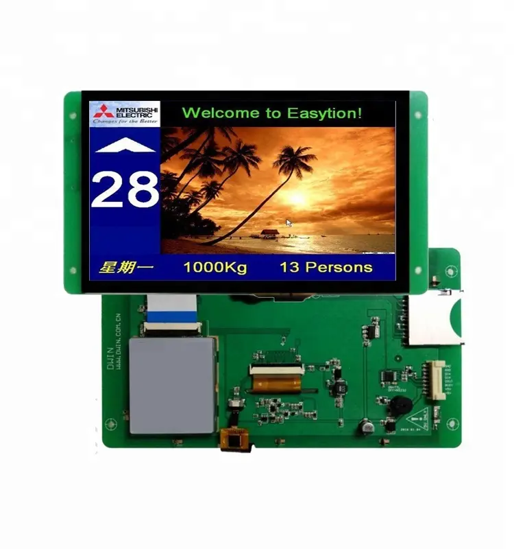 7 inch lcd with TFT Display Screen Panel Module