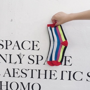 Vuelos de suave de punto transpirable oem personalizado de rayas de algodón colorido feliz calcetines par de calcetines de hip hop de la Navidad, <span class=keywords><strong>Ginebra</strong></span>, chocolate, vino, si puede leer esto traer vino de los hombres - Product Image 4