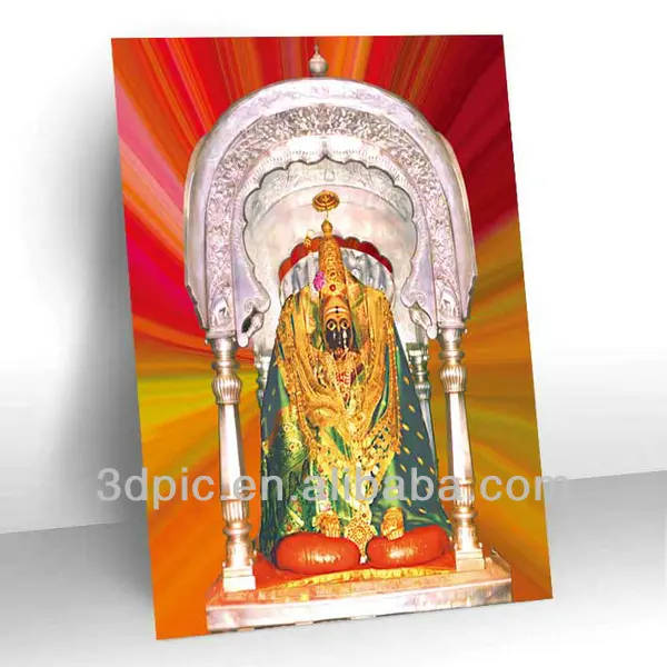 Wholesale PET 3d hindu god photo