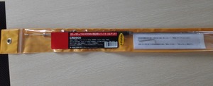 Antena de radio Hf/VHF/UHF multibanda Ham Antena móvil de banda cuádruple 29/50/144/430Mhz Antena Walkie Talkie - Product Image 6