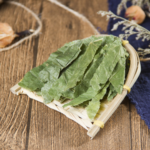 Epimedium ,epimedium chiết xuất, epimedium sagittatum chiết xuất bột - Product Image 4