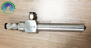द्रव बिस्तर दानेदार बनाने का कार्य Granulating शीर्ष स्प्रे नोक और लांस - Product Image 4