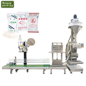 25kg粉ミルク充填機 - Product Image 2