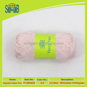 hilos <span class=keywords><strong>de</strong></span> <span class=keywords><strong>ganchillo</strong></span> hilo <span class=keywords><strong>de</strong></span> algodón <span class=keywords><strong>de</strong></span> tejer prendas <span class=keywords><strong>de</strong></span> <span class=keywords><strong>punto</strong></span> <span class=keywords><strong>de</strong></span> algodón con hilo metálico lurex para tejer - Product Image 5