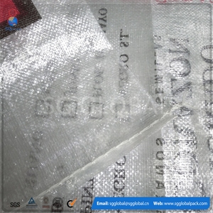 <span class=keywords><strong>Precio</strong></span> al por mayor <span class=keywords><strong>de</strong></span> 50 kg <span class=keywords><strong>de</strong></span> arroz <span class=keywords><strong>de</strong></span> <span class=keywords><strong>trigo</strong></span> <span class=keywords><strong>harina</strong></span> azúcar <span class=keywords><strong>de</strong></span> maíz <span class=keywords><strong>de</strong></span> semilla <span class=keywords><strong>de</strong></span> papa saco tejido PP - Product Image 5