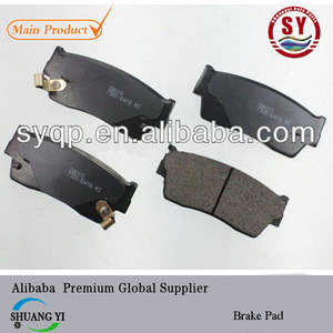 Pastillas de freno( oe-no. 55200- 61870) para suzuki geo tracker cabrio 1.6 16v <span class=keywords><strong>i</strong></span> - Product Image 1