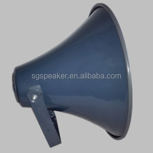 -¡AH-21 al aire libre altavoz PA 21 pulgadas de aluminio impermeable cuerno altavoces - Product Image 4