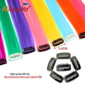 AliLeader único Clip en extensiones de cabello de una pieza sintético largo recto Ombre gris Arco Iris rojo pieza de cabello - Product Image 4