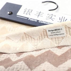 ที่คลุมโซฟาผ้าโพลีเอสเตอร์100% ย้อมย้อมด้วยเส้นด้ายกำมะหยี่ขนาดเล็กกันน้ำย้อม460GSM ผ้าดูไบเกาหลี - Product Image 4