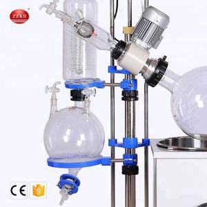 Équipement de distillation à court trajet de base pour laboratoire à vendre - Product Image 4