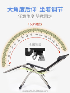 Niceway Mar Dom <span class=keywords><strong>Silla</strong></span> Plegable Salón <span class=keywords><strong>Silla</strong></span> Alta <span class=keywords><strong>Silla</strong></span> de Gravedad Cero - Product Image 3