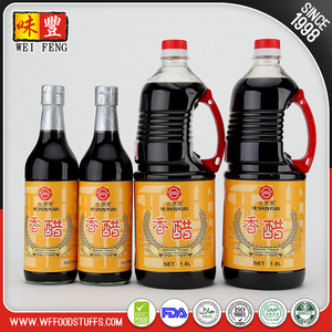 <span class=keywords><strong>Prix</strong></span> usine Vente Chaude Chinois Assaisonnement <span class=keywords><strong>Vinaigre</strong></span> <span class=keywords><strong>Balsamique</strong></span> - Product Image 1