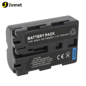 Batterie <span class=keywords><strong>Li</strong></span>-<span class=keywords><strong>ion</strong></span> NP-FM500H 7.4V 1600mAh Compatible avec pour Sony Alpha A58 A65 A77 A200 A900 R1 SLR - Product Image 1