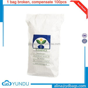 100% nouveau matériel 25 kg sucre sac en polypropylène tissé Chine usine directe acheter - Product Image 3