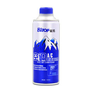 <span class=keywords><strong>Auto</strong></span> <span class=keywords><strong>AIRE</strong></span> <span class=keywords><strong>ACONDICIONADO</strong></span> <span class=keywords><strong>limpiador</strong></span> para tubería - Product Image 5