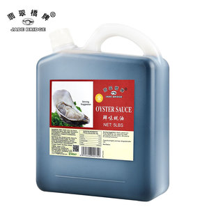 6 kg autentico condimento cinese all'ingrosso all'ingrosso OEM fabbrica giada ponte <span class=keywords><strong>ostrica</strong></span> <span class=keywords><strong>salsa</strong></span> - Product Image 3