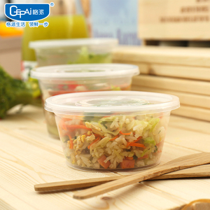 Round disposable leak proof 450ml plastic food container salad soup bowl with with lid