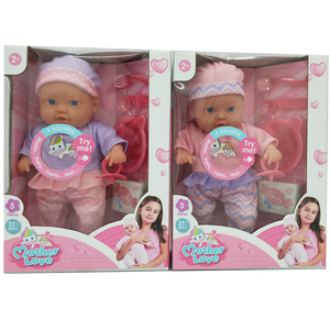 Muñeca Bebé <span class=keywords><strong>Reborn</strong></span> de Silicona de 30 cm, Regalo de Navidad para Niños, con 4 Sonidos/Muñeca Realista - Product Image 1