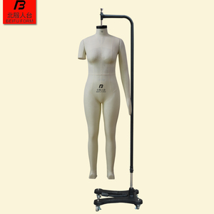 Maniquí femenino de modista a medida, cuerpo completo, a la venta - Product Image 1