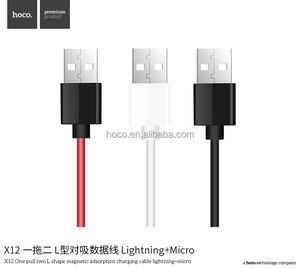 HoCo X12 un tirón dos L forma magnética adsorción Color <span class=keywords><strong>2</strong></span> en 1 <span class=keywords><strong>cable</strong></span> de carga con ltn + micro - Product Image 2