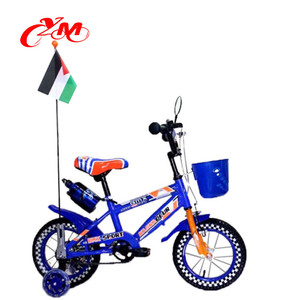 Bicicleta para Niños Lanq Fd / Bicicleta para Niños de <span class=keywords><strong>3</strong></span> a 5 <span class=keywords><strong>Años</strong></span> en Johannesburgo / Bicicleta para Niños Talla 12 - Product Image 6