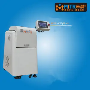 Lab Vertical Mini Planetary Ball Mill Mini/super Fine Powder Grinding Machine/mini Ball Mill