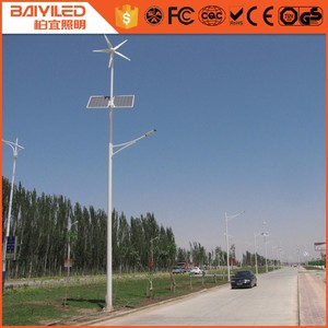 Nueva tendencia Estándar Blanco Caliente llevó la luz de calle <span class=keywords><strong>solar</strong></span> 60 w precio - Product Image 4